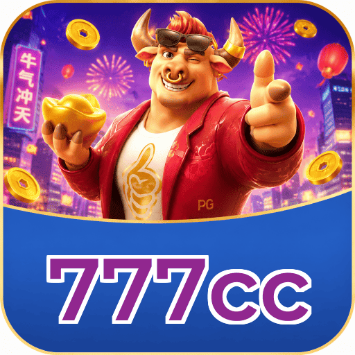 777cc Segurança Logo 1