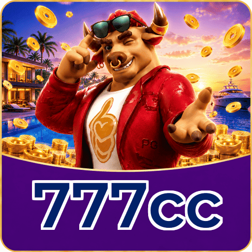 Fortune Tiger Logo 1